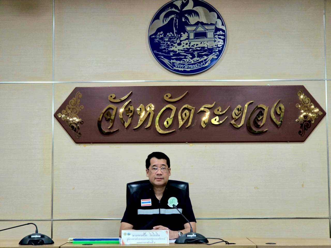 title - ผู้ตรวจราชการ ส.ป.ก. เข้าร่วมประชุมตรวจติดตามความก้าวหน้าผลการดำเนินงานตามแผนการตรวจราชการของผู้ตรวจราชการกระทรวงเกษตรและสหกรณ์ ประจำปีงบประมาณ พ.ศ. 2569 รอบที่ 2 เขตตรวจราชการที่ 8 จังหวัดระยอง
